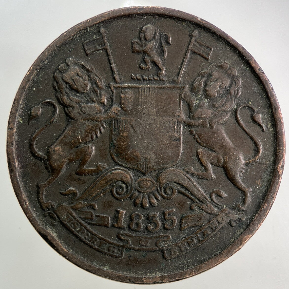 1835 East India Company Half 1/2 Anna Coin | Fine Collectable Grade