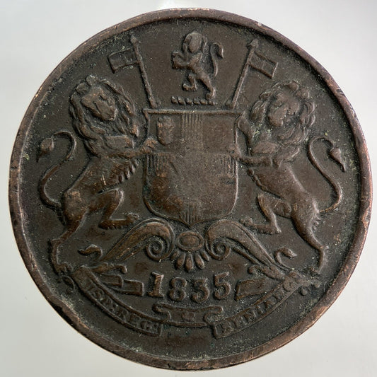 1835 East India Company Half 1/2 Anna Coin | Fine Collectable Grade