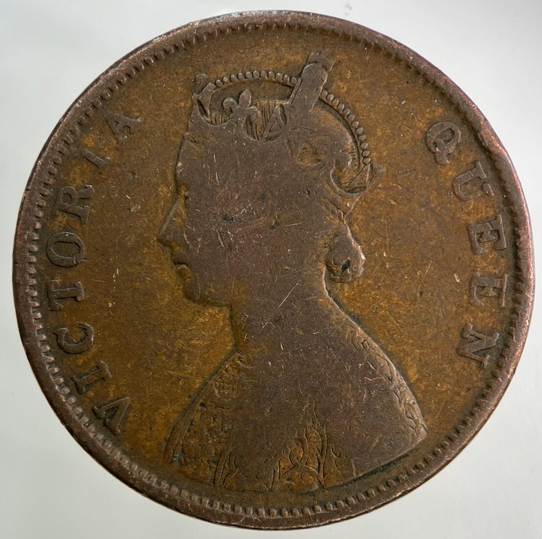 1862 India Half 1/2 Anna Coin | Fine Collectable Grade