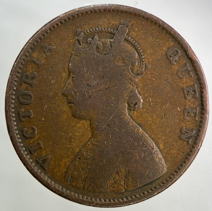 1862 India Half 1/2 Anna Coin | Fine Collectable Grade