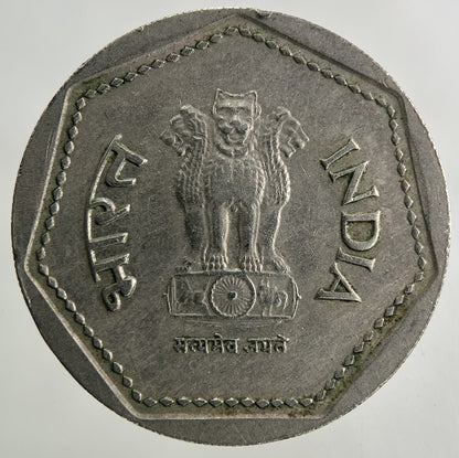 1985 India 1 Rupee Coin | Fine Collectable Grade