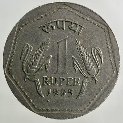 1985 India 1 Rupee Coin | Fine Collectable Grade