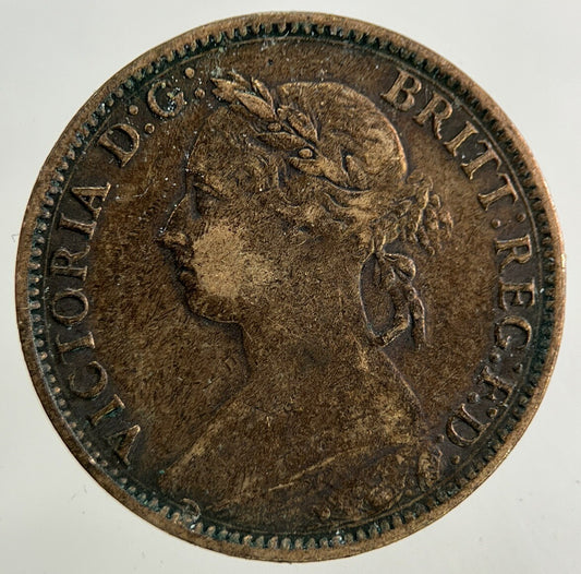 1886 Victoria Farthing Coin | Fine Collectable Grade