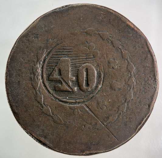 Brazil 40 Reis Coin | Collectable Grade