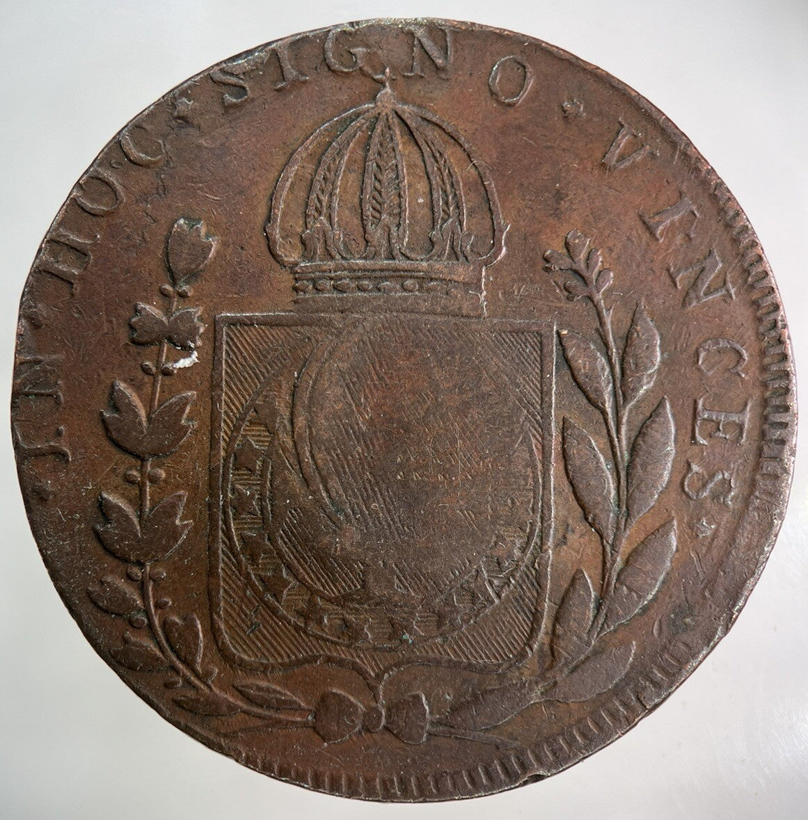 1828 Brazil 40 Reis Coin | Fine Collectable Grade