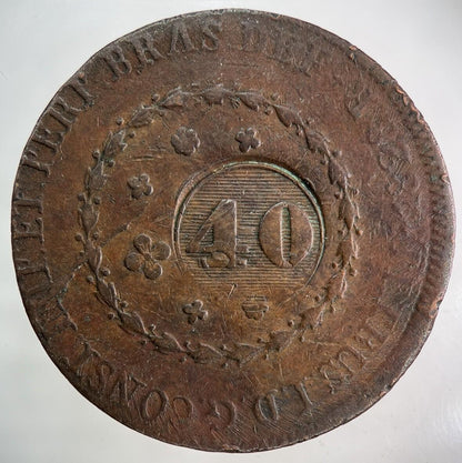 1828 Brazil 40 Reis Coin | Fine Collectable Grade