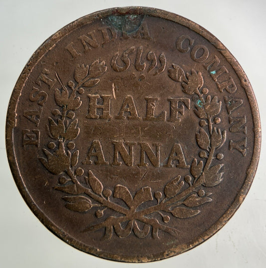 1835 East India Company Half Anna Coin | Collectable Grade