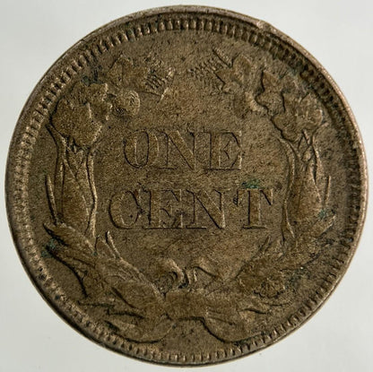 1858 US USA One Cent Eagle Coin | Very High Grade