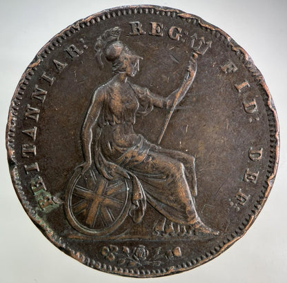 1854 Victoria One Penny Coin | Very High Grade