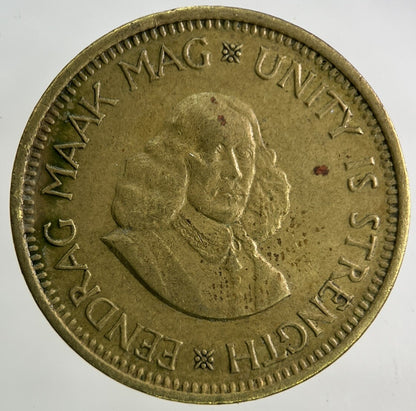 1961 South Africa 1/2 Half Cent Coin | Very High Grade