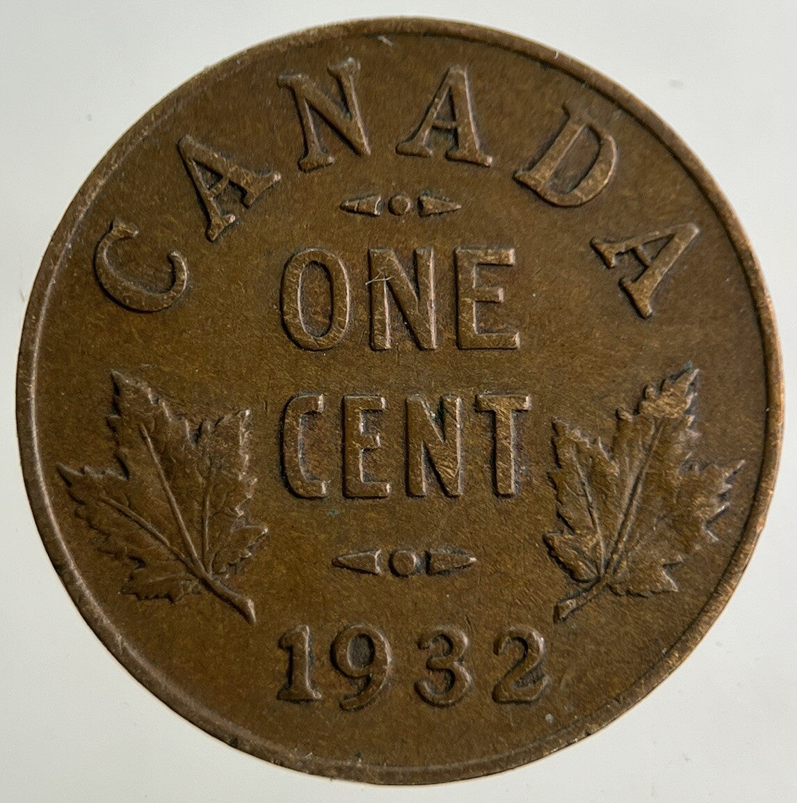 1932 Canada One Cent Coin | Fine Collectable Grade