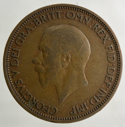 1936 George V Half-Penny Coin | Collectable Grade