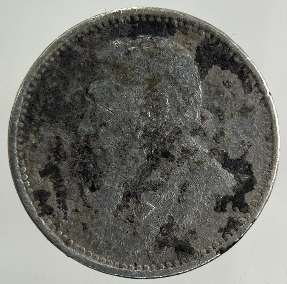 1896 South Africa Threepence Silver Coin | Collectable Grade