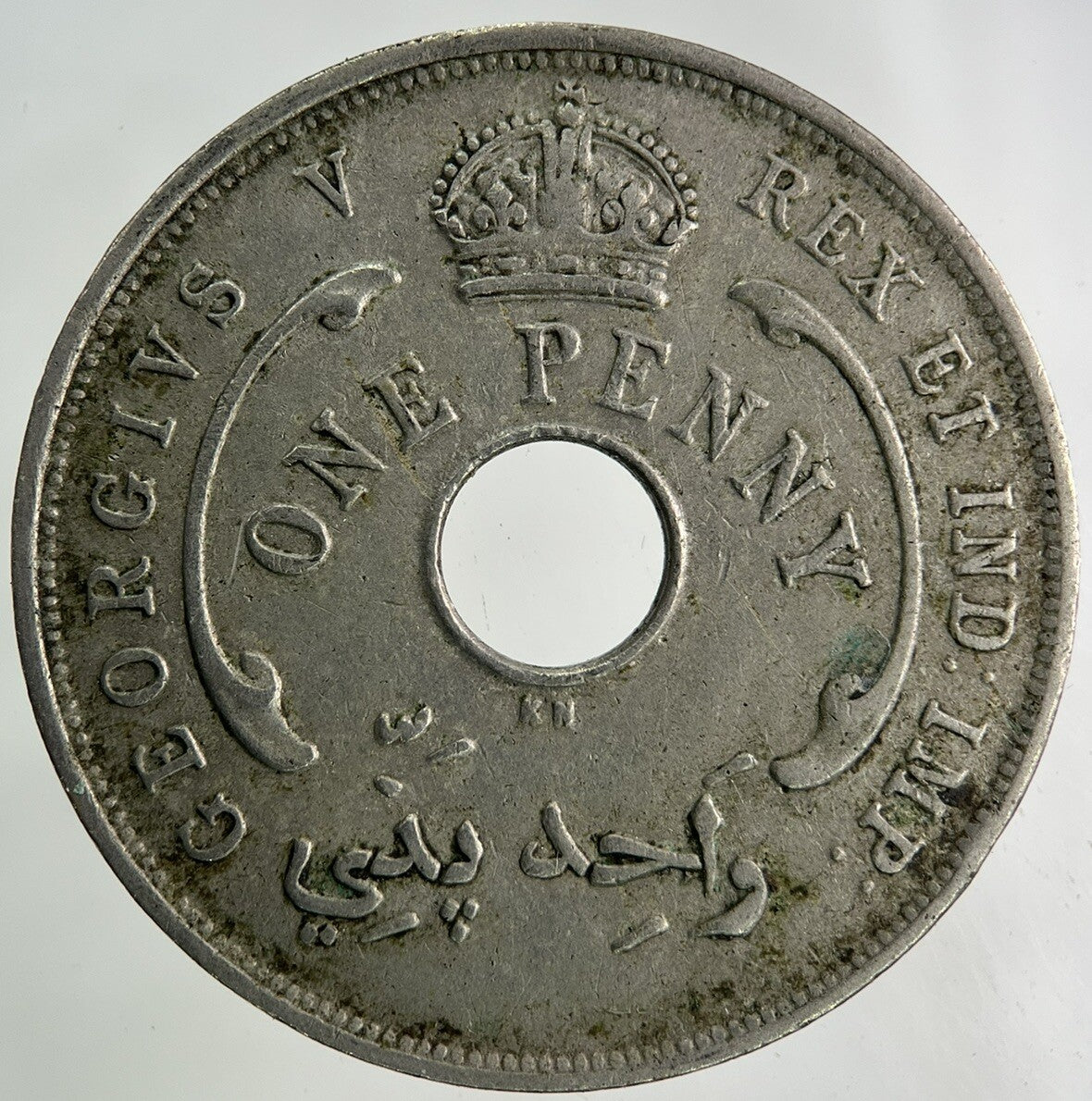 1919 West Africa One Penny Coin | Fine Collectable Grade