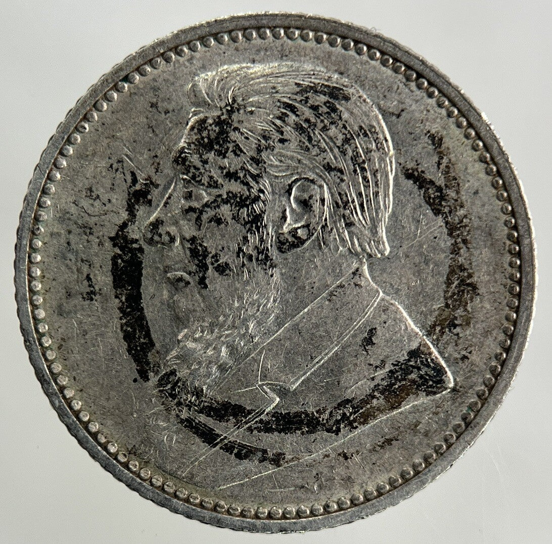 1896 South Africa Sixpence Silver Coin | Very High Grade