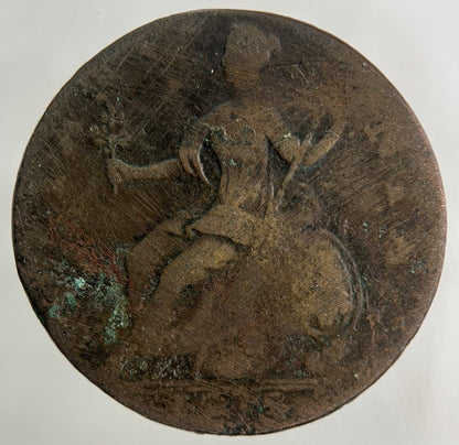 1775 George III 3rd Half-Penny Coin | Collectable Grade