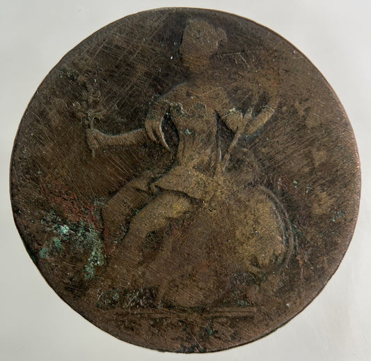 1775 George III 3rd Half-Penny Coin | Collectable Grade