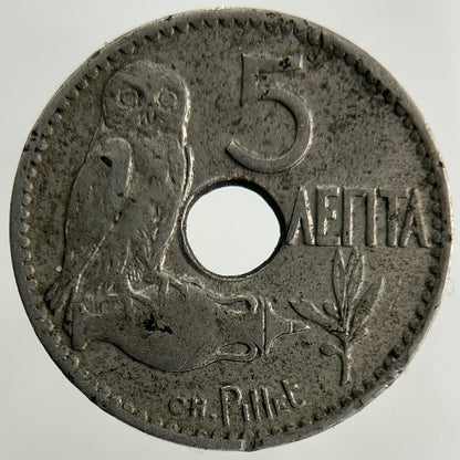 1912 Greece 5 Lepta Coin | Fine Collectable Grade