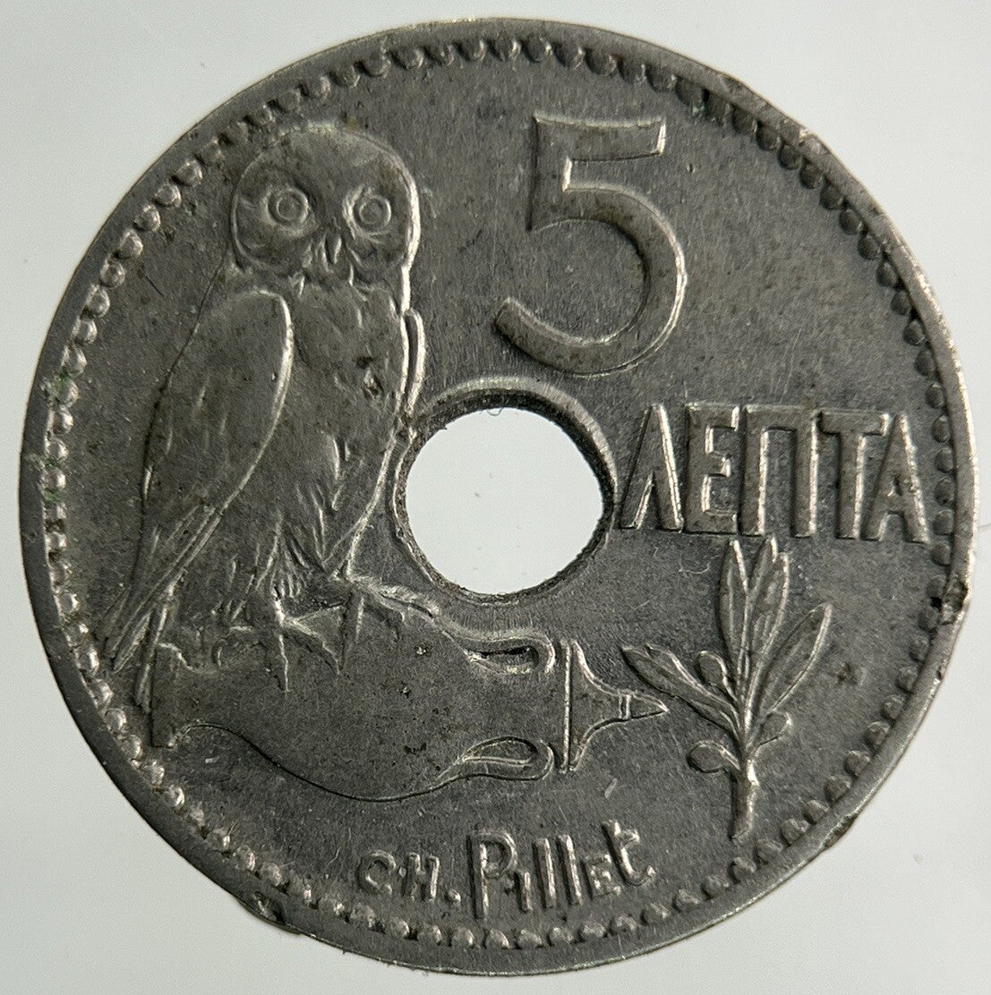 1912 Greece 5 Lepta Coin | Fine Collectable Grade