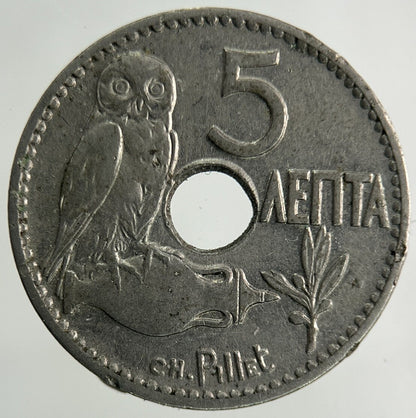 1912 Greece 5 Lepta Coin | Fine Collectable Grade