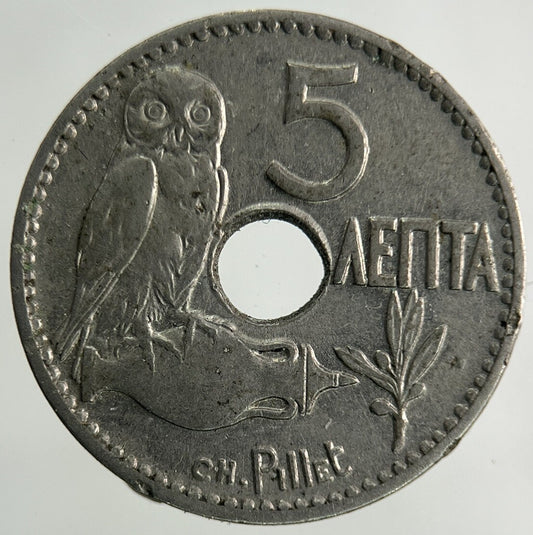 1912 Greece 5 Lepta Coin | Fine Collectable Grade
