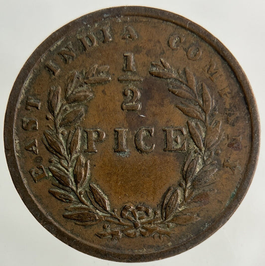 1853 East India Company 1/2 Half Pice Coin | Very High Grade