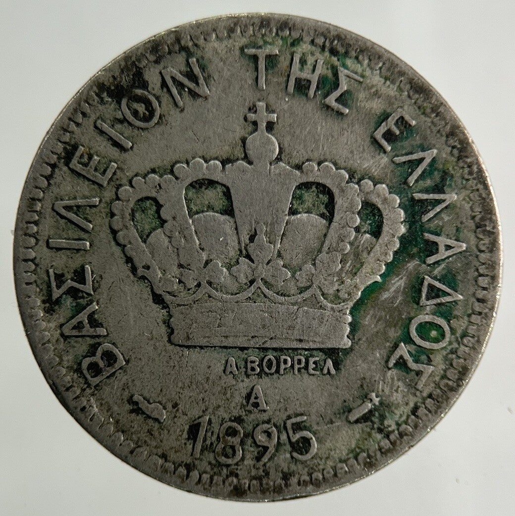 1895 Greece 20 Lepta Coin | Collectable Grade