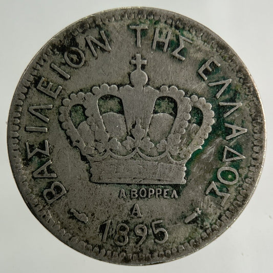 1895 Greece 20 Lepta Coin | Collectable Grade