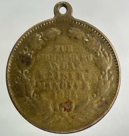 1884 Germany Kaiser King Medal Coin | Collectable Grade