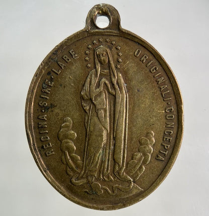 St Stanislas De Kostka Priez Pour Nous Medal Token Coin | Fine Collectable Grade