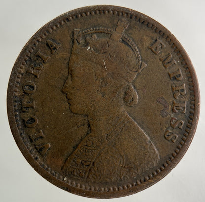 1877 India 1/4 One Quarter Anna Coin | Fine Collectable Grade