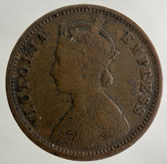 1877 India 1/4 One Quarter Anna Coin | Fine Collectable Grade