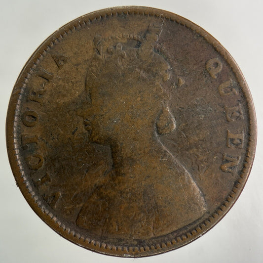 1862 India 1/2 Half Anna Coin | Collectable Grade