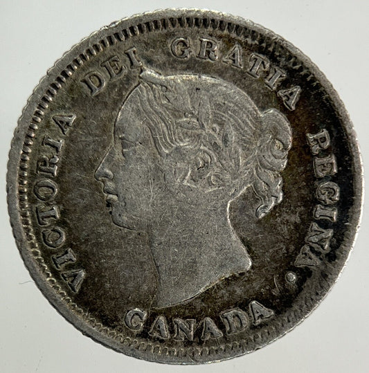 1881-H Canada 5 Cents Silver Coin | Very High Grade