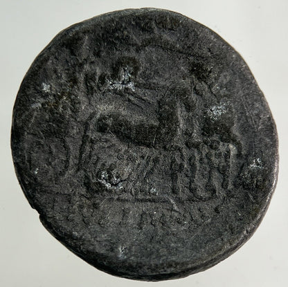 Ancient Roman Chariot Denarius Coin | Collectable Grade