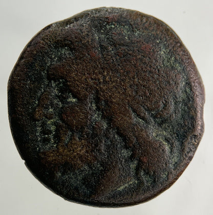 Ancient Greek Greece Bronze Coin | Collectable Grade