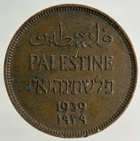 1939 Palestine 1 Mil Coin | Very High Grade