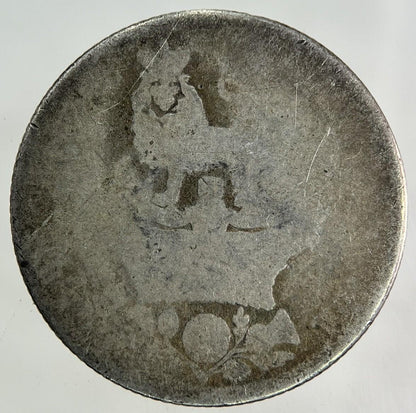 1825 George IV One Shilling Silver Coin | Collectable Grade