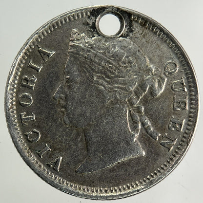 1881 Hong Kong 5 Cents Silver Coin | Very High Grade