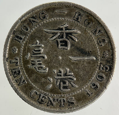 1903 Hong Kong 10 Cents Silver Coin | Fine Collectable Grade