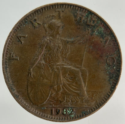 1932 George V Farthing Coin | Fine Collectable Grade