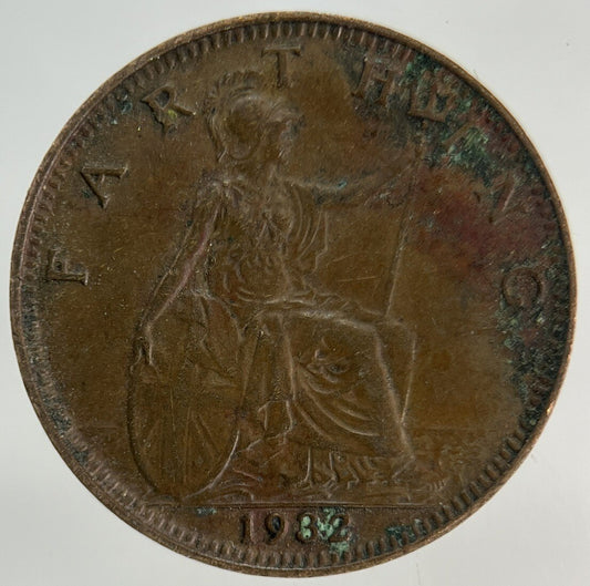 1932 George V Farthing Coin | Fine Collectable Grade