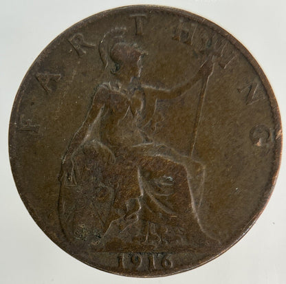 1916 George V Farthing Coin | Collectable Grade