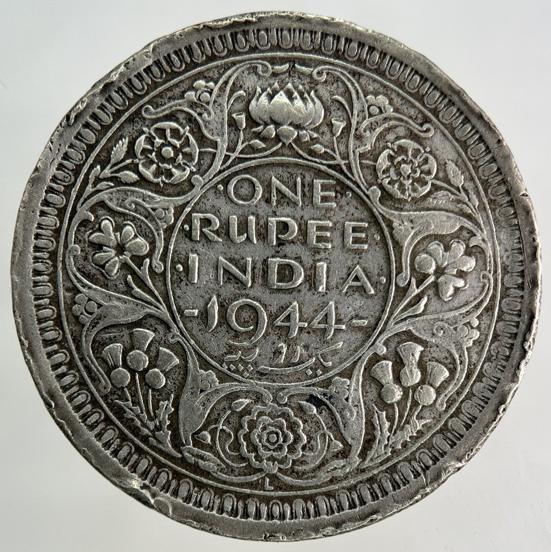 1944 India One Rupee Silver Coin | Fine Collectable Grade