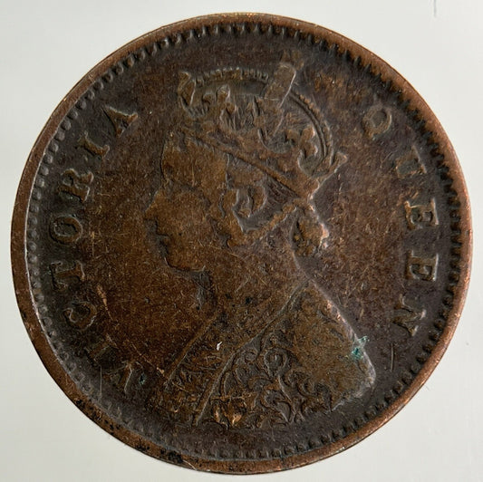 1862 India 1/12 Anna Coin | Collectable Grade