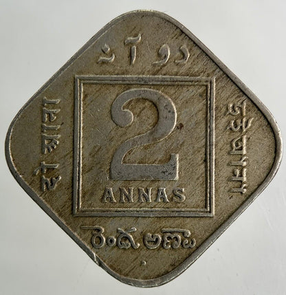 1936 India 2 Annas Coin | Fine Collectable Grade