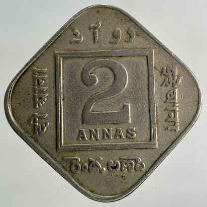1919 India 2 Annas Coin | Collectable Grade