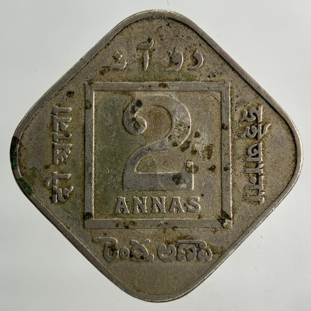 1919 India 2 Annas Coin | Collectable Grade