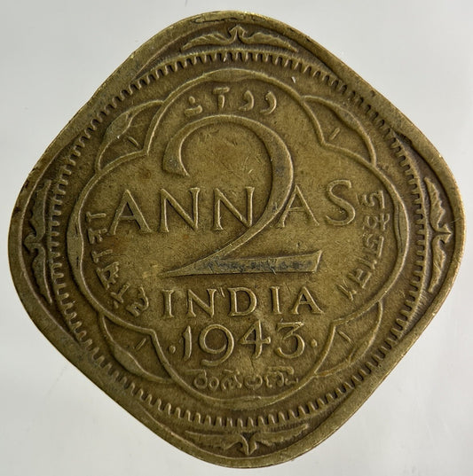1943 India 2 Annas Coin | Fine Collectable Grade