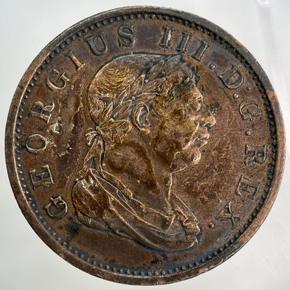 1813 Essequibo & Demerara George III 1 Stiver Coin | Very High Grade